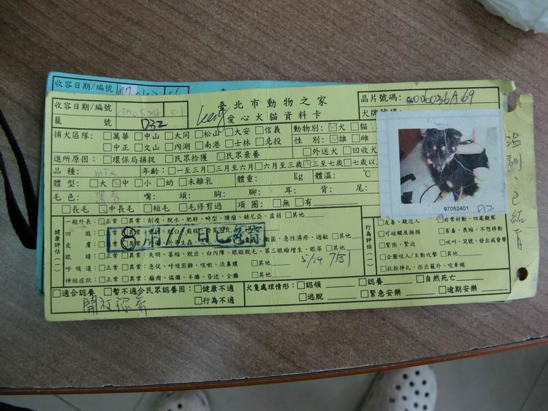 Resize of 照片 010.jpg