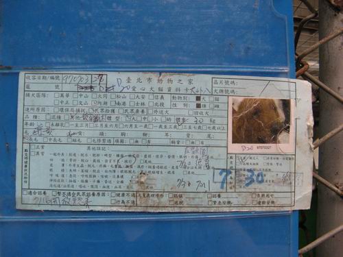 Resize of 照片 050.jpg