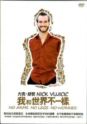 Nick-Vujicic1.jpg