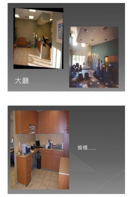 ShelterDesign&Mgmt-C31.jpg