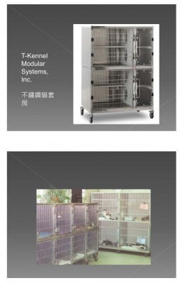 ShelterDesign&Mgmt-C35.jpg
