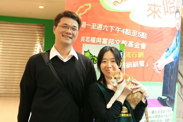 手真長啊XD