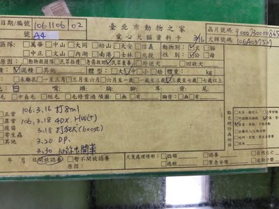 IMG20171107121235.jpg