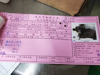 IMG20180515133801.jpg