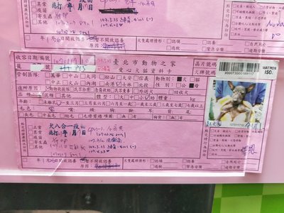 IMG20180514145246.jpg