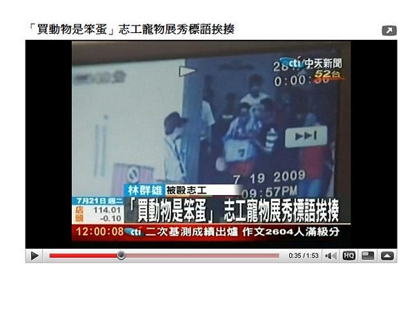 tn_檔案.jpg