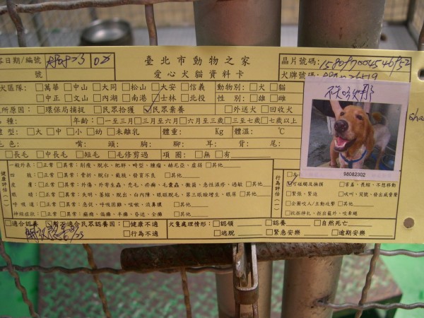 DSCN5388.jpg